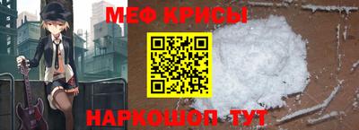 экстази Малгобек