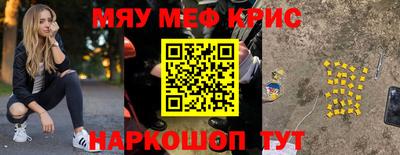 экстази Малгобек