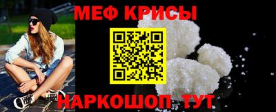 гашишное масло Малоярославец