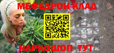экстази Малгобек