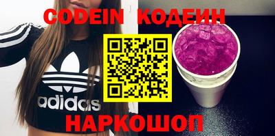 экстази Малгобек