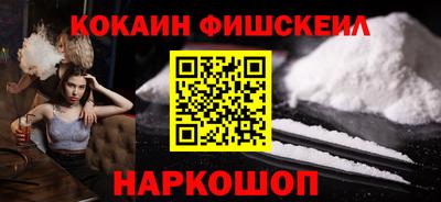 экстази Малгобек