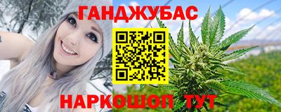 экстази Малгобек