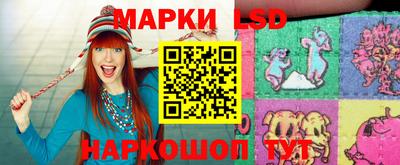 экстази Малгобек