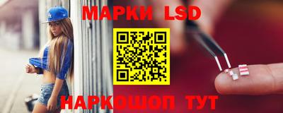 гашишное масло Малоярославец