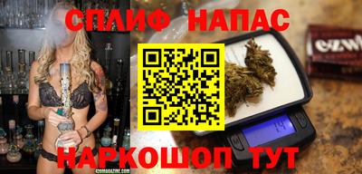 экстази Малгобек