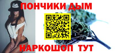 ALPHA-PVP Мариинск