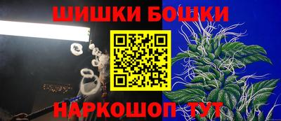 ALPHA-PVP Мариинск