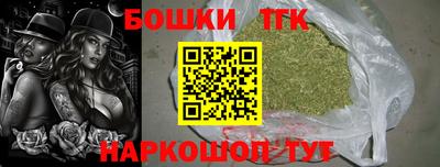 ALPHA-PVP Мариинск