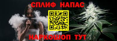 экстази Малгобек