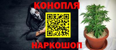 экстази Малгобек