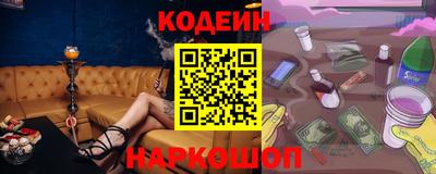 гашишное масло Малоярославец