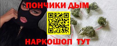 экстази Малгобек