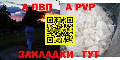 экстази Малгобек