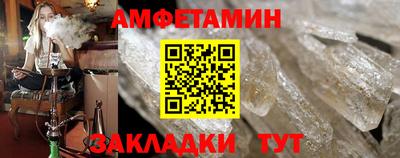 экстази Малгобек