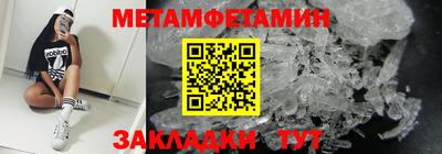 гашишное масло Малоярославец