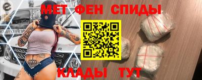 гашишное масло Малоярославец