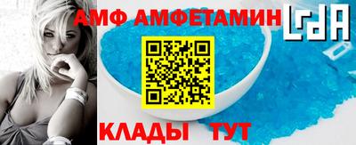 гашишное масло Малоярославец