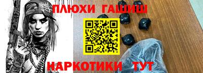 экстази Малгобек