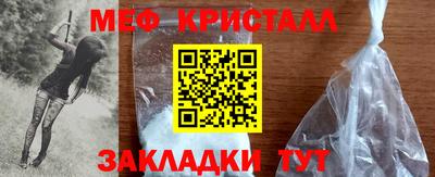 экстази Малгобек
