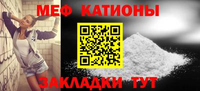 экстази Малгобек