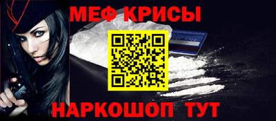 гашишное масло Малоярославец