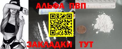 экстази Малгобек